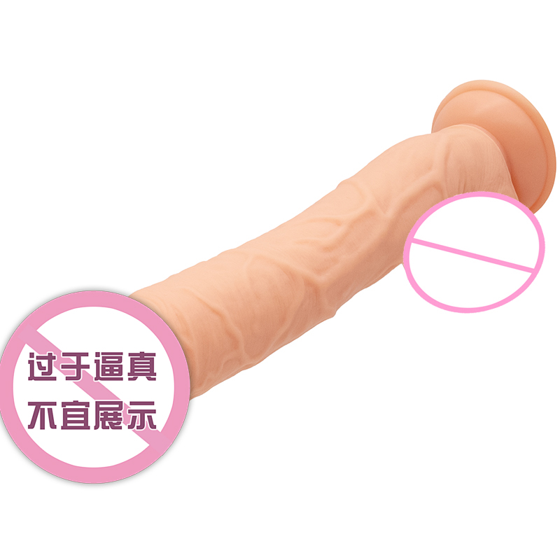 商品缩略图